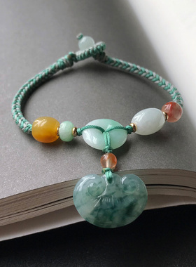 原创天然翡翠玉石编织挂饰如意锁