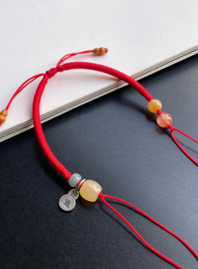 临池小满通用个性DIY半成品手绳