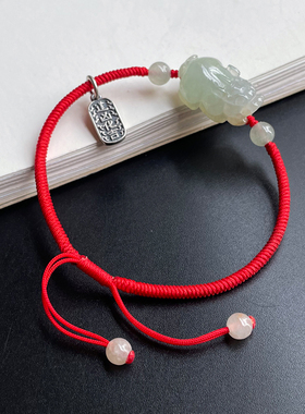 临池小满男女通用天然翡翠国风