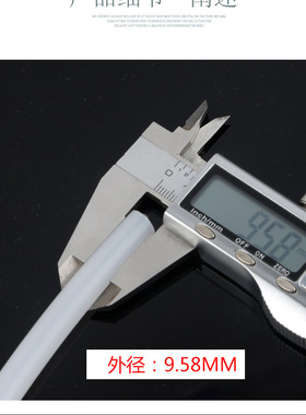 直饮管线机3分PE透明水管净水器9.5MMPE软管食品级三分透明TS管子