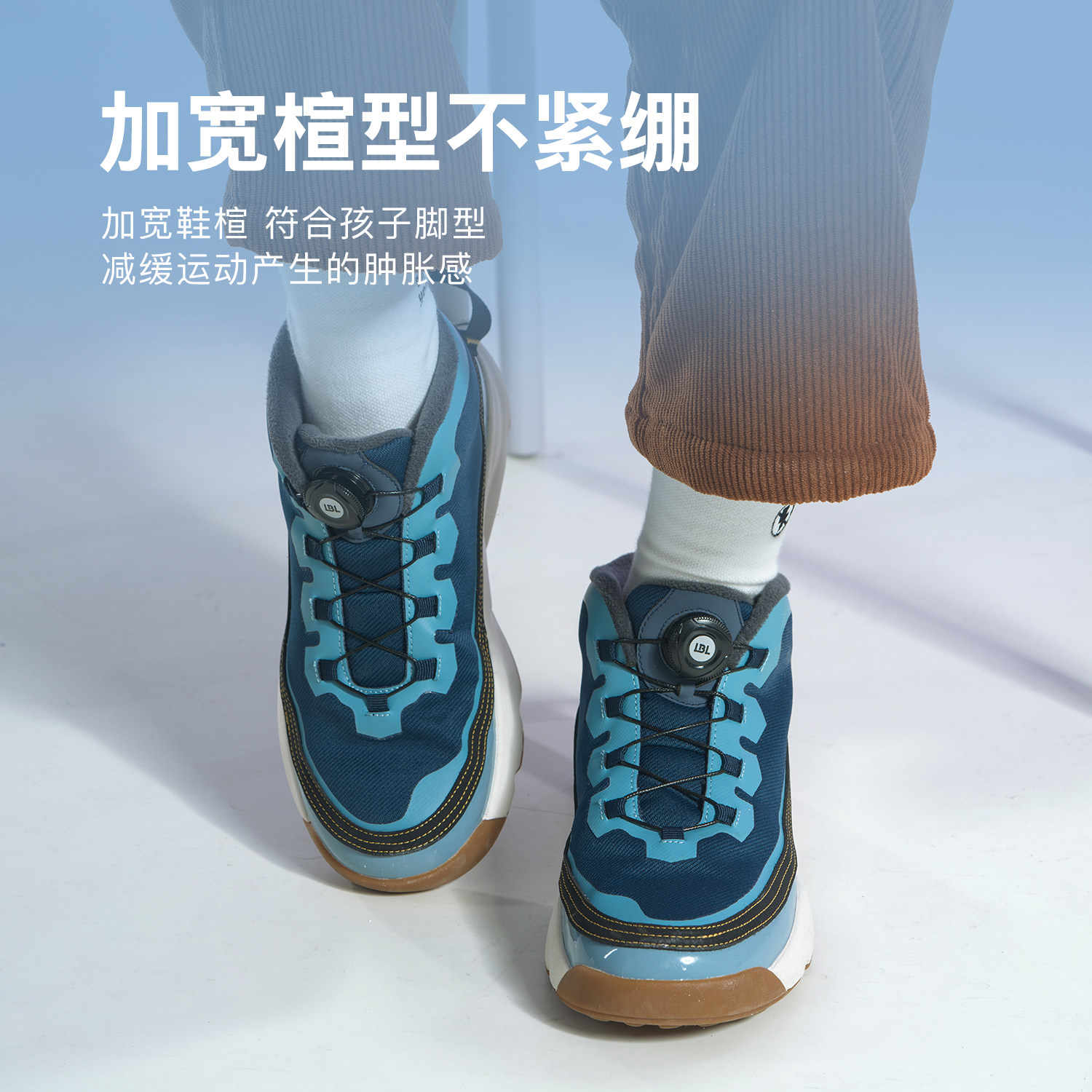 图 4