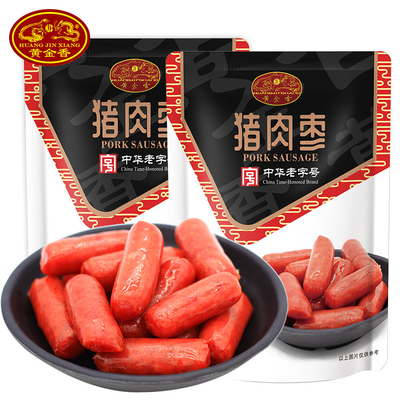 黄金香黑胡椒500g即食炭烤品猪肉枣 黄金香猪肉类
