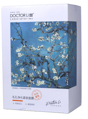 李医生补水保湿收敛毛孔面膜
