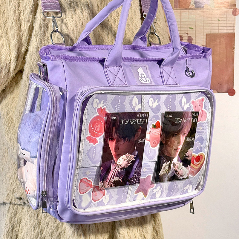 基础款大容量双肩痛包吧唧谷子学生日常通勤单肩斜挎包二次元娃包,淘宝优惠券,粉丝福利购,淘宝优惠卷