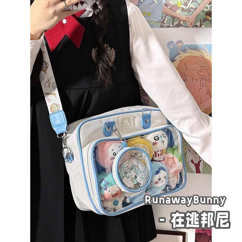 日系学院jk娃包可爱软妹二次元撞色透明痛包大食量吧唧斜挎谷子包 - 图2