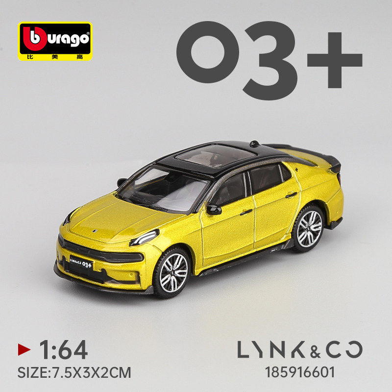 比美高领克01 02 03+05极氪zeekr合金车1:64仿真玩具成人收藏模型