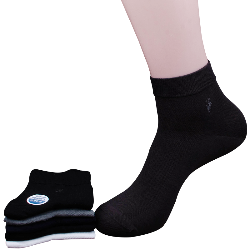  有道服饰专营短袜/打底袜/丝袜/美腿袜