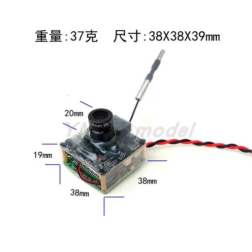 无人机4G图传远程监控航拍摄像头手机接收显示不限距离录像回传 - 图1