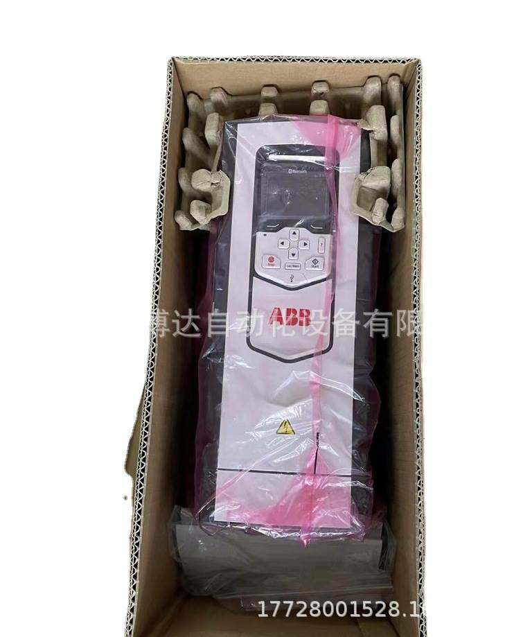 ACS880-01-02A4-3 ABB变频器 全新原装 正品现货 议价!议价 - 图3