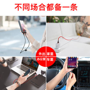 倍思卡福乐micro数据线3米双面盲插USB小家电小电器老安卓接口2米充电线台灯风扇蓝牙自拍器正反两用加长编织