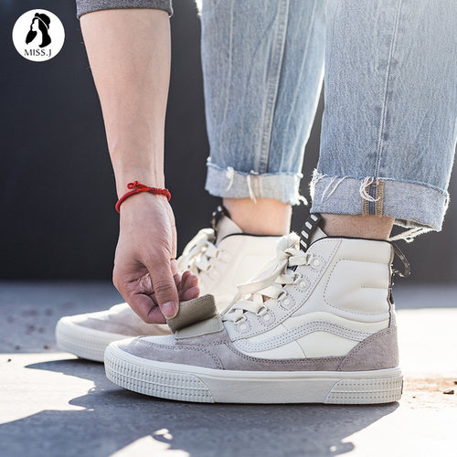 VANS正品Static CC MTE米白高帮机能户外男女鞋登山鞋VN0A4P3LTWT - 图1