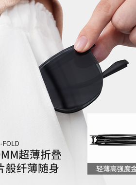 普莱斯折叠墨镜男款开车专用