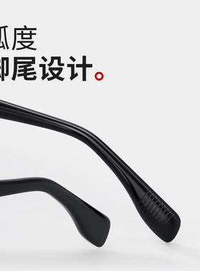 普莱斯方形男女通用墨镜