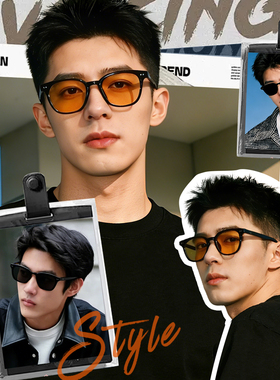 普莱斯防晒防紫外线小方块墨镜