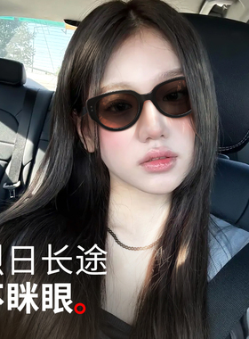 开车专用墨镜女款高清防紫外线