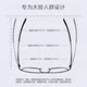 Men's pure titanium ultra-light full-frame myopia glasses for big faces