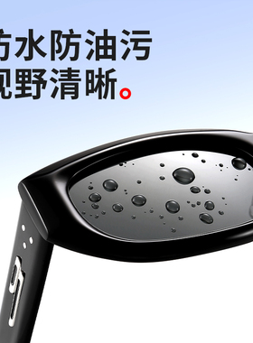 普莱斯偏光防紫外线复古猫眼潮流