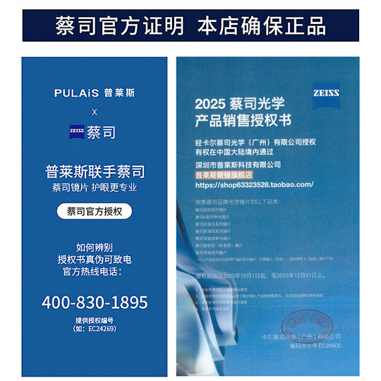 Price pure titanium eyeglass frames for men with optional lenses