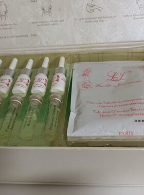 兰思肌雪粘多糖疗程一盒5次疗程