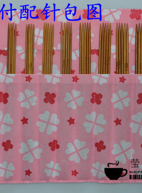 碳化竹针竹签子5根/付光滑无毛刺