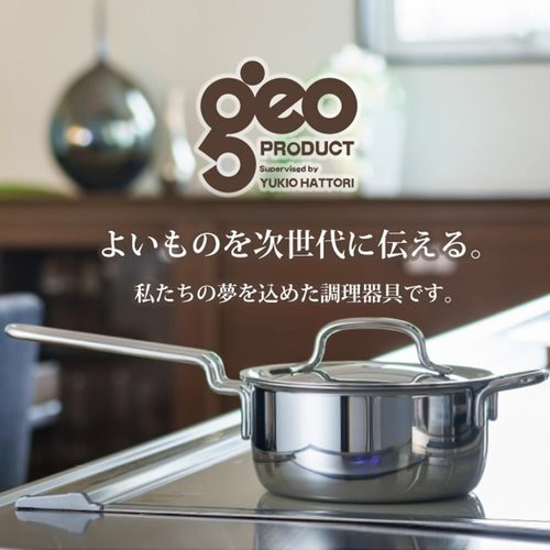 日本进口宫崎制作所雪平锅片手锅GEO七层不锈钢行平锅奶锅温莎锅 - 图0