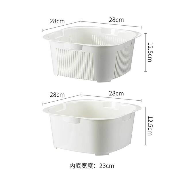 Can drain and wash the vegetable pot, frost, can be stacked and multi-layered