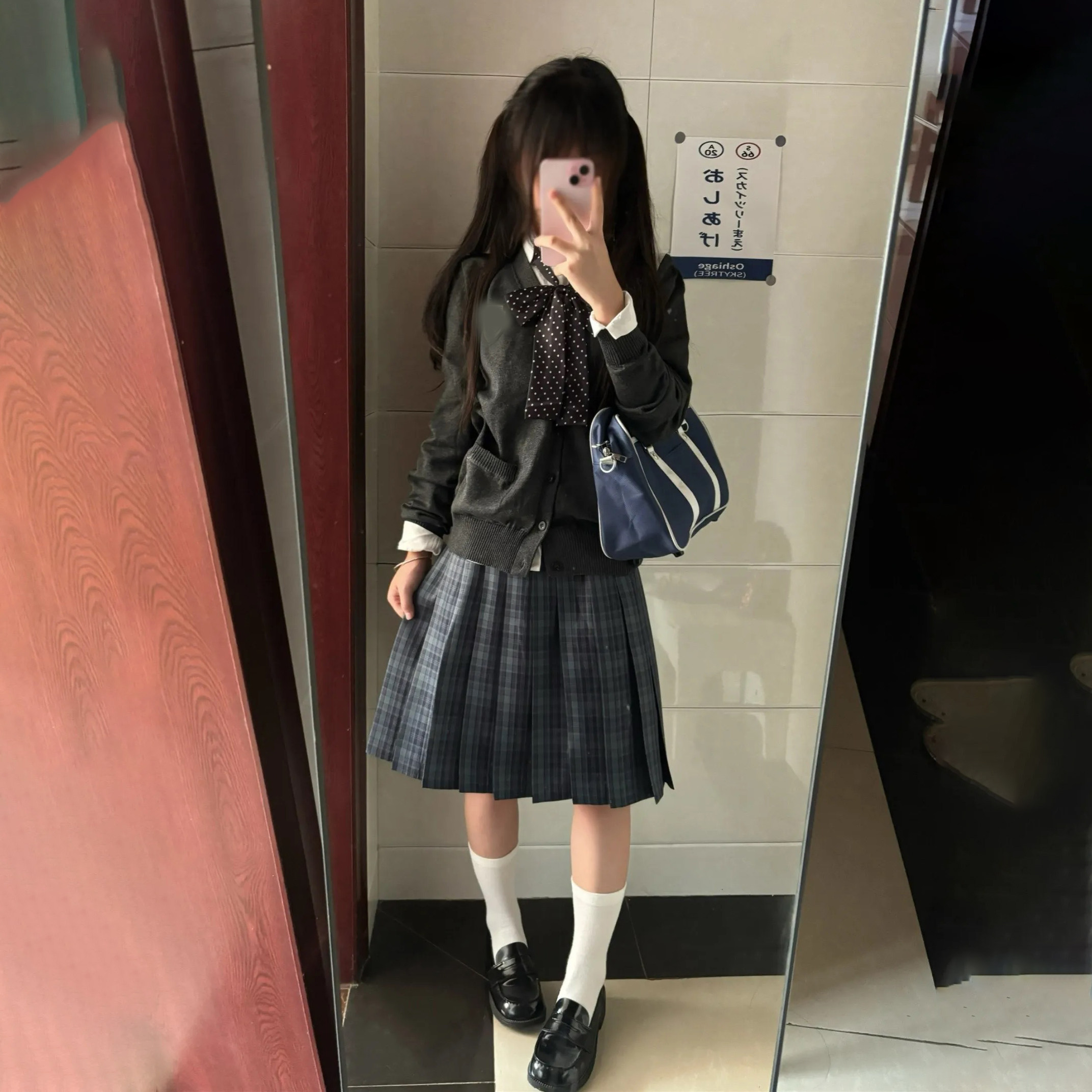 花狸酱jk制服海苔格裙套装毛衣开衫外套日系学院风针织秋冬叠穿女,淘宝优惠券,粉丝福利购,淘宝优惠卷