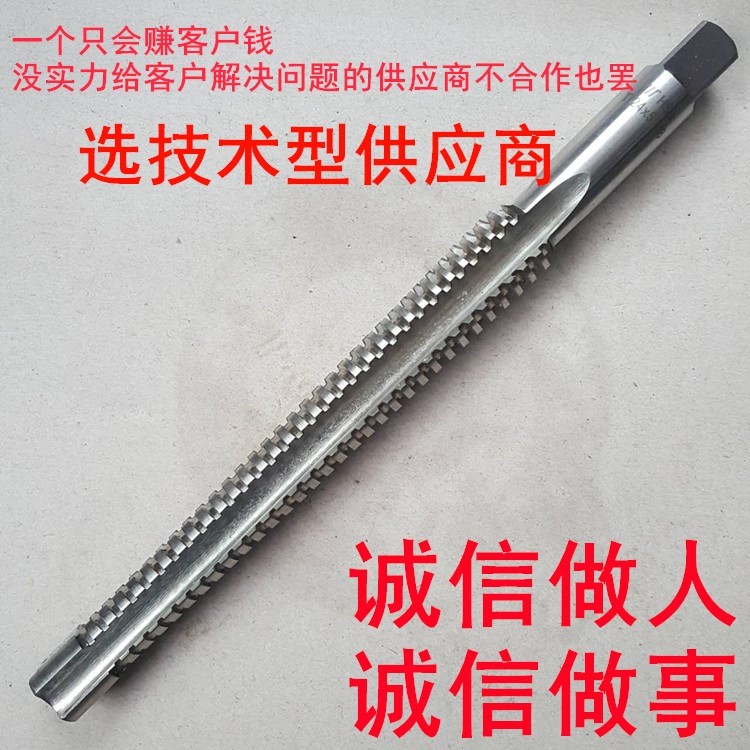 牙型角60度美标锥管螺纹塞规NPT1/8 NPT1/4 NPT3/8 NPT1/2牙规 - 图3