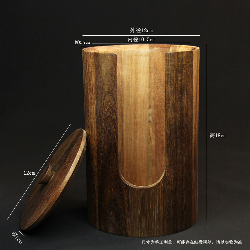 实木茶杯笼建盏收纳筒大茶杯收纳沥水架新中式防尘茶具置物架,淘宝优惠券,粉丝福利购,淘宝优惠卷