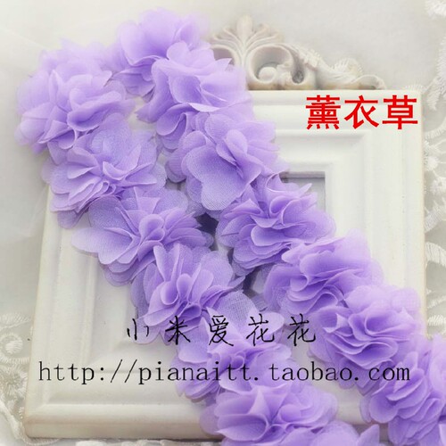 5厘米雪纺蕾丝边衣服下摆辅料配饰 立体雪纺花边 一码26朵 - 图1