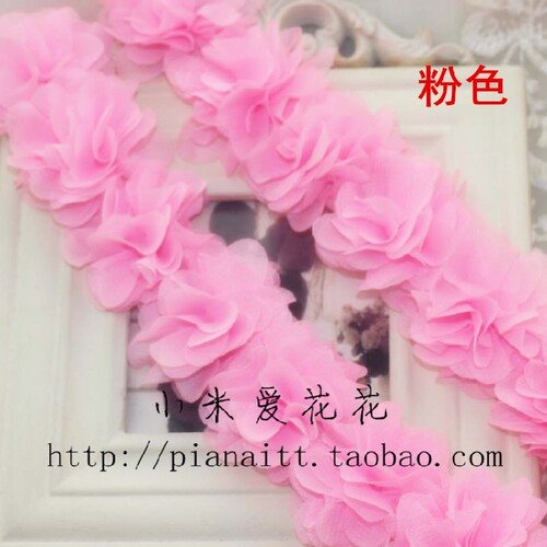 5厘米雪纺蕾丝边衣服下摆辅料配饰 立体雪纺花边 一码26朵 - 图2