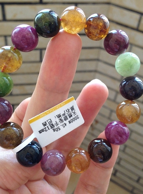 天然原石碧玺手链招财转运大尺寸