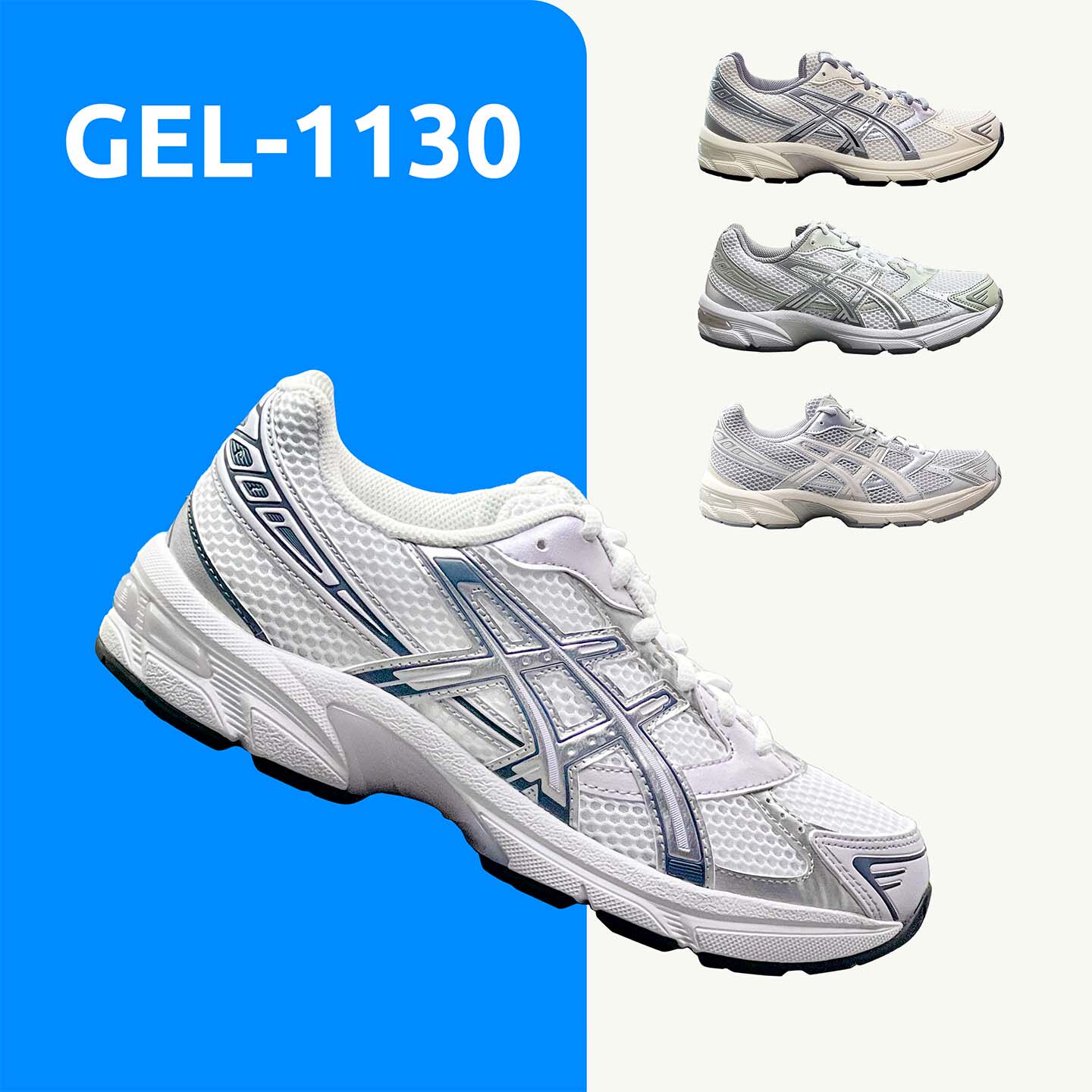 ASICS GEL-1130低帮男鞋女鞋春夏网面透气白银灰色休闲鞋1202A164