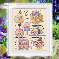 Cross stitch France dmc embroidery line kit 2023 new November Original design Axie Illustrations Pig Piglet