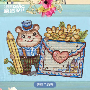 Ten grid cross stitch dmc embroidery thread kit 2024 new original welfare kit squirrel gentleman's love letter