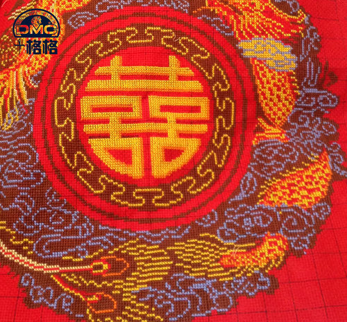 DMC十字绣 5D 精准印花 结婚婚礼喜庆 中国风龙凤呈祥 双喜 红布 - 图1