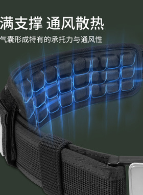 JFT战术护腰髋骨八件套