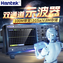 Hantehantek DSO2C10 2D10 dual channel digital storage oscilloscope 100M meter signal generator