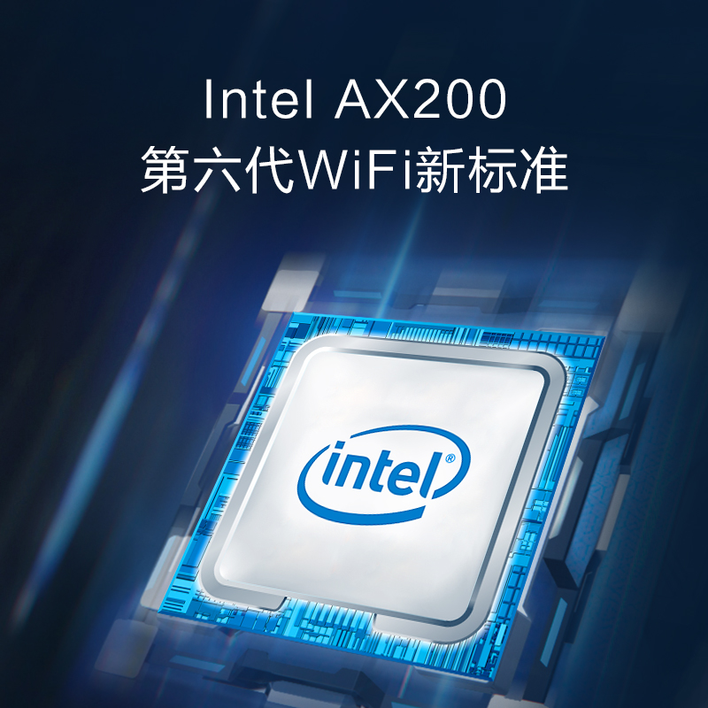 宁美pcie无线网卡台式机电脑wifi6e内置AX200/AX210千兆3000M蓝牙5.2双频2.4G/5G三频5374M - 图1