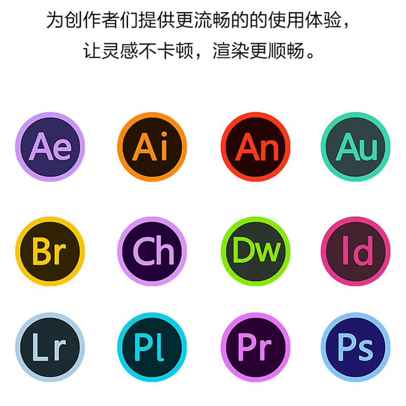 宁美国度CA7设计电脑主机14代I7 14700F/4060Ti/4070TISUPERAI视频剪辑影视后期3D建模渲染设计台式组装机 - 图1