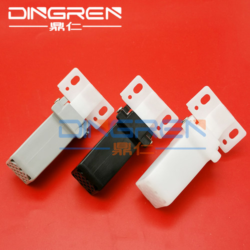 适用佳能 MF8050CN 稿台支架 8010 8030 8040 8080 8250 5950 5870 6160输稿器合页 盖板脚 复印上盖板支撑架 - 图0