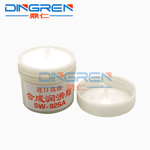 硅油 打印机齿轮硅脂 润滑油 定影膜润滑油 定影膜硅脂 毛重25克 定影膜油 打印机齿轮油 导轨轨道润滑脂92SA - 图3