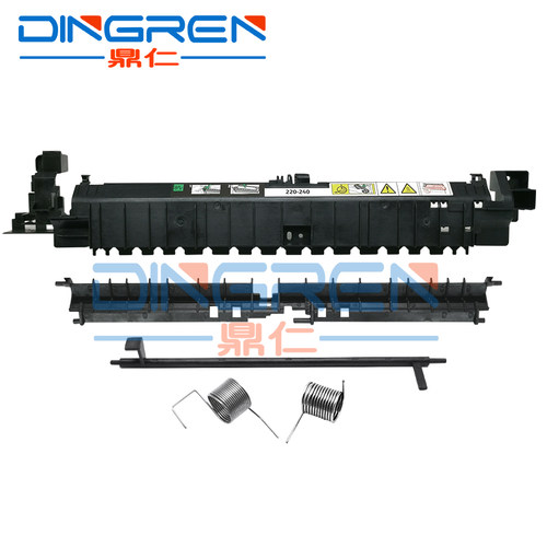 适用 施乐 S1810 S2010 S2011 S2110 定影组件上盖板 S2220 S2320 S2420 S2520 定影器 导纸板 出纸杆 传感器 - 图0