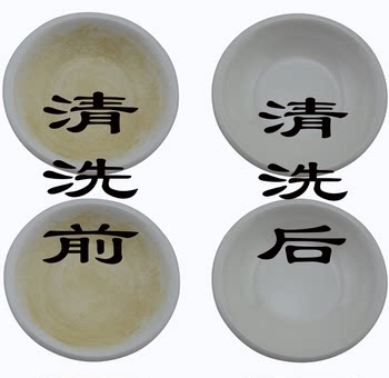 Melamine tableware ຕົວແທນທໍາຄວາມສະອາດພິເສດ imitation porcelain ຖ້ວຍ ceramics ແລະບ່ວງ decontamination ການກໍາຈັດຝຸ່ນແຊ່ນ້ໍາຢາຂ້າເຊື້ອໂລກ