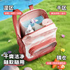 Li Ning children's swimming bag wet and dry separate backpack
