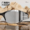 Li Ning swimming goggles high definition waterproof and anti-fog myopia with prescription