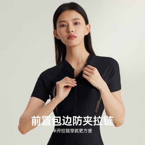 李宁泳衣女2026新款女士连体游泳衣女孩专业游泳馆专用温泉泳装 - 图3