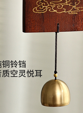 异丽定制木质铃铛挂牌营业中