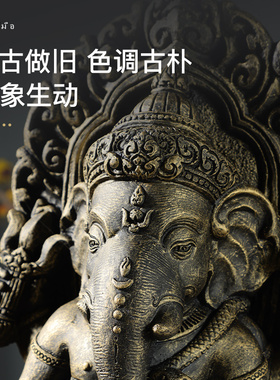 异丽东南亚大象摆件泰式会所
