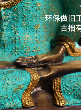 异丽全铜泰式风摆件工艺品